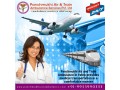 hire-the-lowest-cost-charter-air-ambulance-service-in-patna-by-panchmukhi-small-0