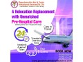 with-the-most-dedicated-medical-unit-grab-panchmukhi-a-top-air-ambulance-in-guwahati-small-0