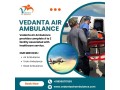 magnificent-air-ambulance-with-medical-system-from-mumbai-small-0