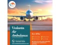 low-charge-air-ambulance-with-medical-features-in-coimbatore-small-0