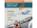 secure-patient-transfer-by-the-top-air-ambulance-at-a-low-charge-from-delhi-small-0