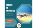 get-extraordinary-medical-attention-in-an-air-ambulance-at-any-time-from-guwahati-small-0