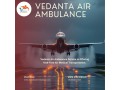 take-an-air-ambulance-in-patna-for-patient-transfer-without-trouble-small-0