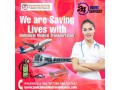 with-quick-air-transportation-hire-air-ambulance-services-in-bangalore-via-panchmukhi-small-0
