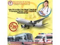 with-safest-transfer-facility-hire-air-ambulance-services-in-varanasi-by-panchmukhi-small-0