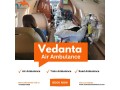 hi-tech-air-ambulance-with-splendid-medical-features-from-mumbai-small-0
