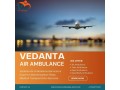 air-ambulance-in-chennai-with-expert-medical-professionals-small-0