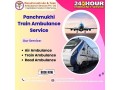 panchmukhi-train-ambulance-service-in-bhubaneswar-with-top-class-healthcare-facility-small-0