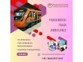hire-panchmukhi-train-ambulance-service-in-dibrugarh-with-ventilator-setup-small-0