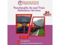 panchmukhi-air-and-train-ambulance-service-in-kochi-with-full-advanced-medical-devices-small-0