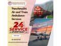 hire-top-grade-panchmukhi-air-and-train-ambulance-service-in-lucknow-with-icu-facility-small-0