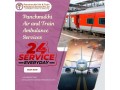 hire-panchmukhi-air-and-train-ambulance-service-in-nanded-with-healthcare-facility-small-0