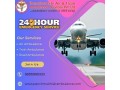 take-superb-panchmukhi-air-and-train-ambulance-service-in-patiala-with-ventilator-setup-small-0