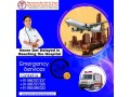 panchmukhi-air-and-train-ambulance-in-bokaro-provides-precise-timely-delivery-of-every-trip-small-0