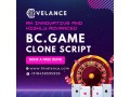 ready-made-bcgame-clone-script-for-secure-sports-betting-app-small-0