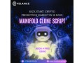 get-your-readymade-manifold-clone-script-at-low-cost-small-0
