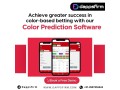 secure-scalable-colour-prediction-software-devlopment-free-demo-today-small-0