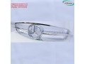 mercedes-190sl-roadster-w121-1955-1963-front-grille-small-1