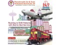 for-rapid-patient-transportation-get-a-superb-air-ambulance-from-guwahati-by-panchmukhi-small-0